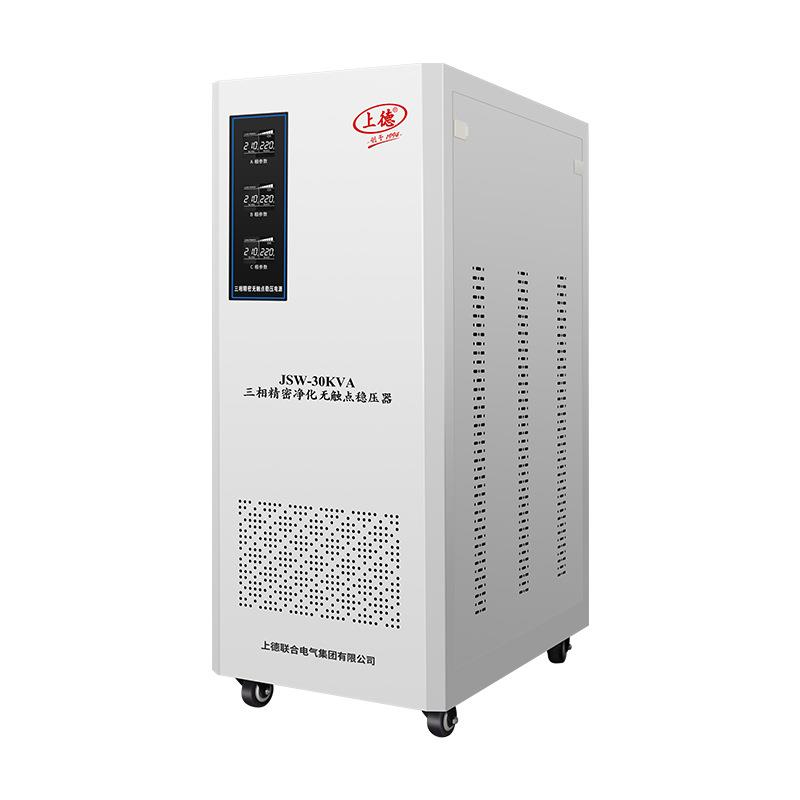 DC联合三相稳压器JSW-380V工业净化交流稳压电源精密仪器380V