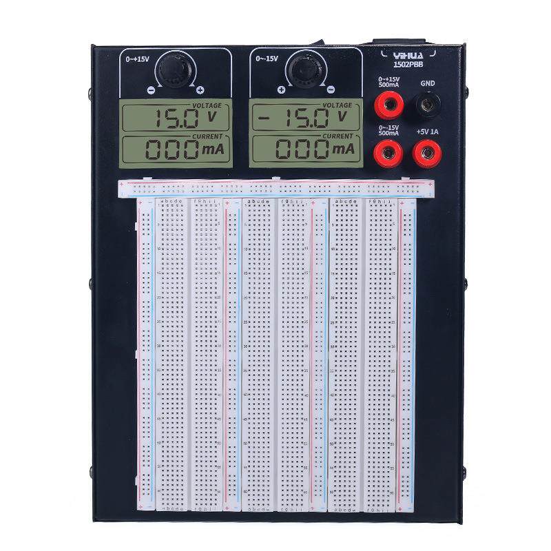 数显15V5A可调直流稳压电源面包板实验套件学校实验PCB