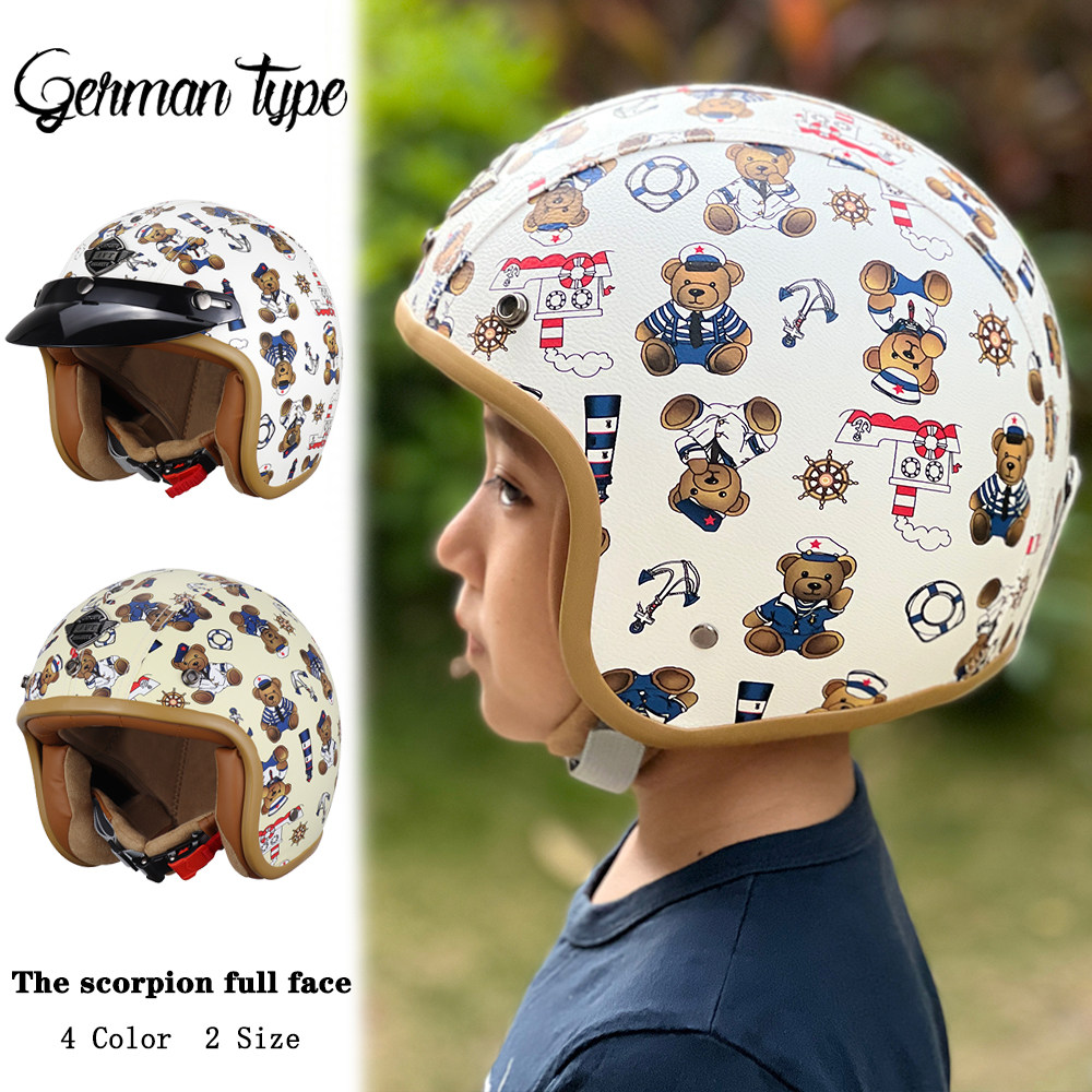 复古摩托车儿童头盔3/4半盔自行车电动车骑行头盔防摔安全帽四季