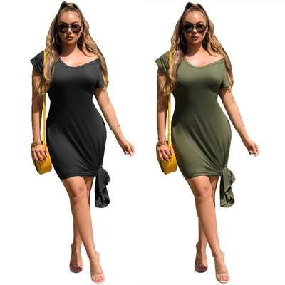 Off-shoulder solid color short-sleeved dress slim fit