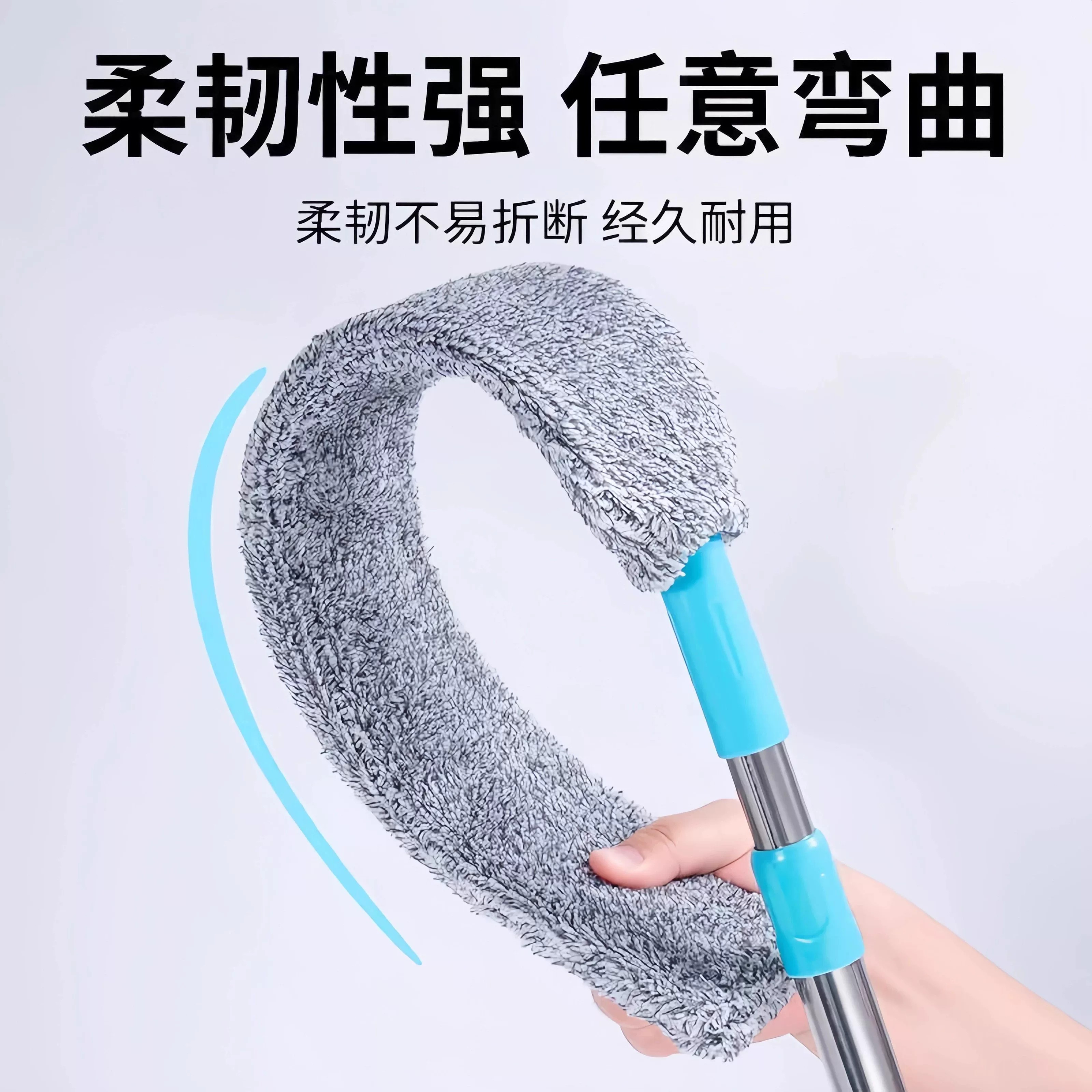 【下单立减50】床底清扫神器加长擦缝隙清洁除尘打扫床下沙发扫灰