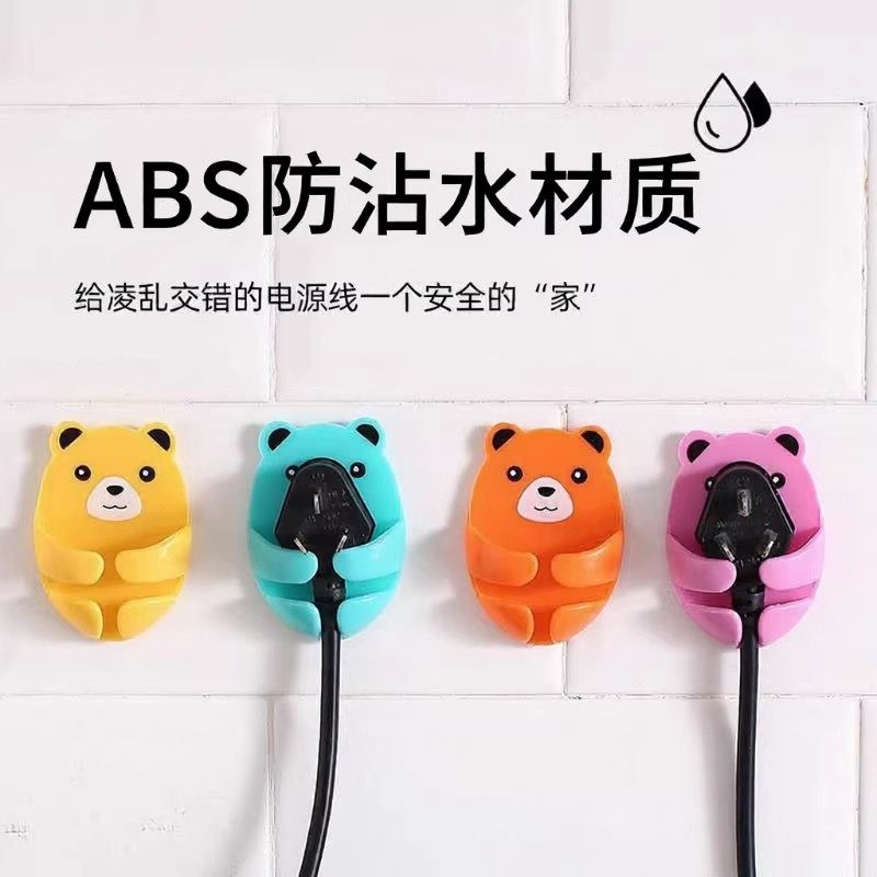 【下单立减50】家用创意插头挂钩厨房挂钩免打孔抱抱熊卡通收纳,家装主材,其它,淘宝优惠券,粉丝福利购,淘宝优惠卷