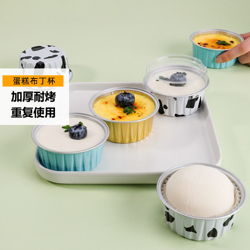 【下单立减50】空气炸锅专用锡纸碗烤箱烘焙蛋挞模具小号可重复