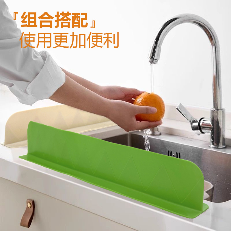 【下单立减50】厨房水槽挡水板水池洗碗卫生间高级新款高端款家用