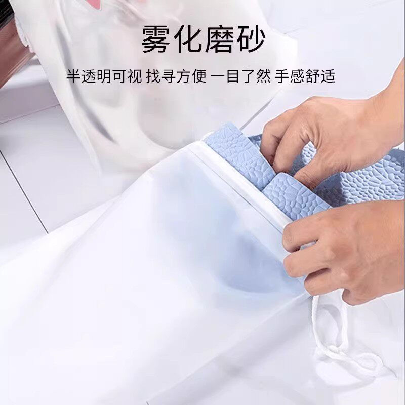 【下单立减50】旅行防水收纳袋抽绳束口袋出差防尘内衣内裤衣服鞋