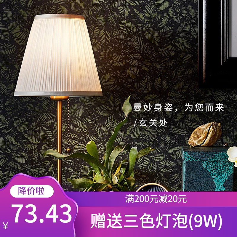 北欧卧室小台灯床头书房LED护眼灯创意简约现代温馨浪漫婚房灯具
