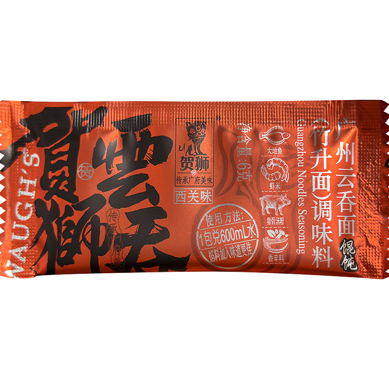 云吞湯料包大地魚粉餛飩竹升面高湯調(diào)味粉料包秘制廣式云吞面調(diào)味