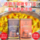 沃双枪搜泰即用咖喱粉500克每罐无需调味小白适用约可出餐40份