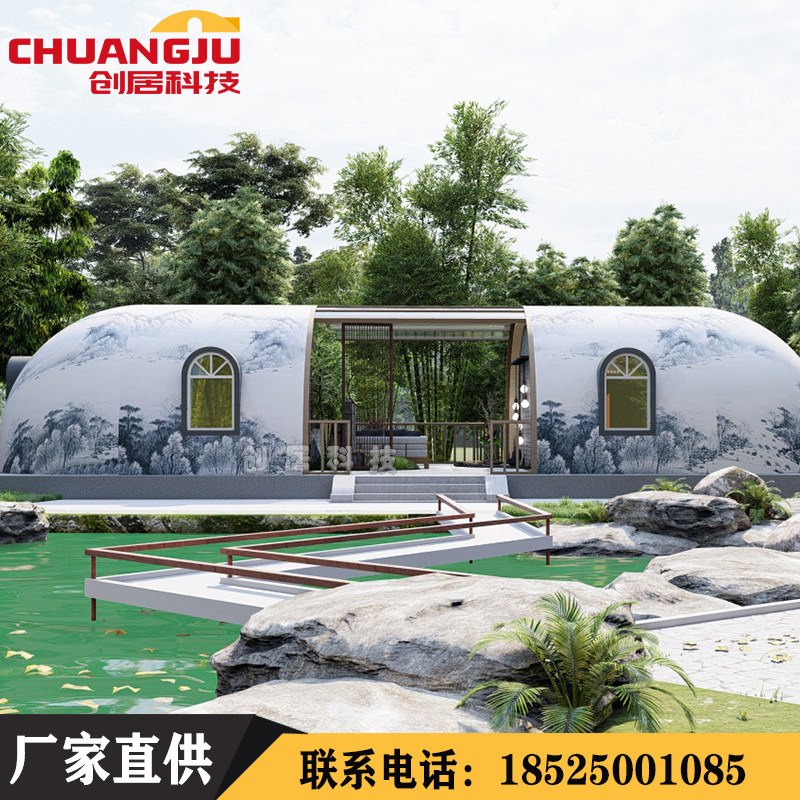 厂家出售沃沃集装箱公寓哆咪别墅
