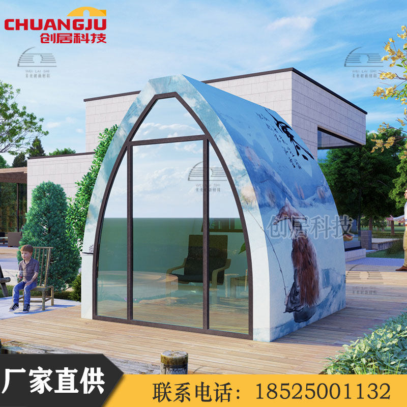 景区钓鱼房海边别墅度假观景房阳光帐篷房垂钓房观景帐篷定制工厂
