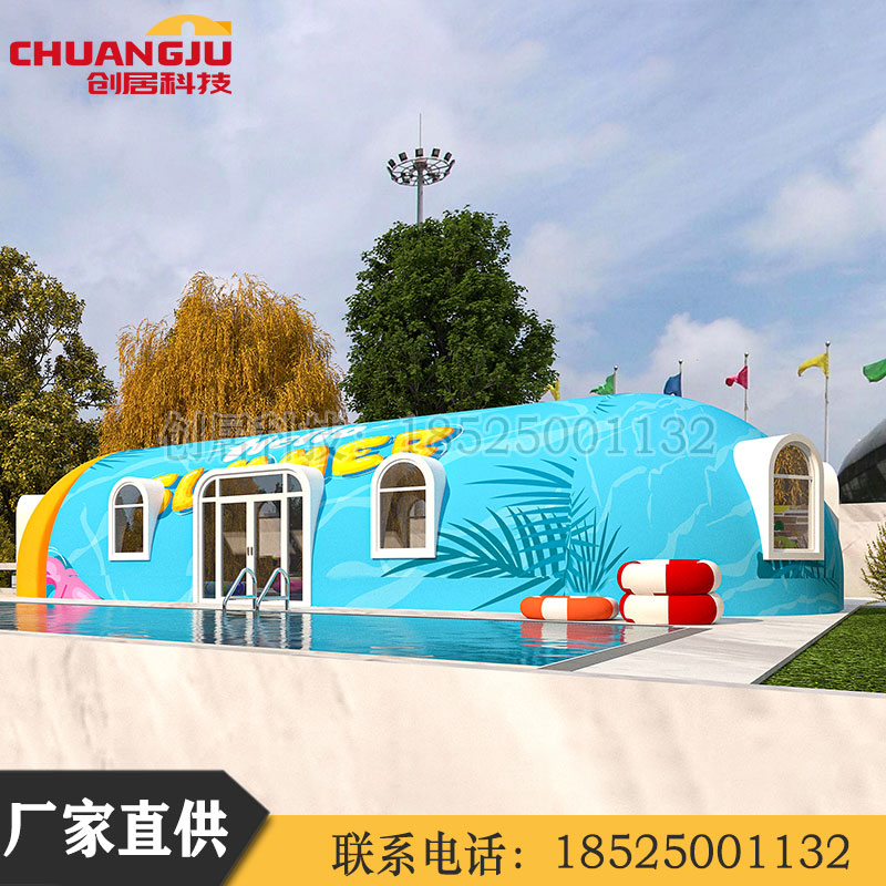 eps拱形建筑石墨模块保温隔热