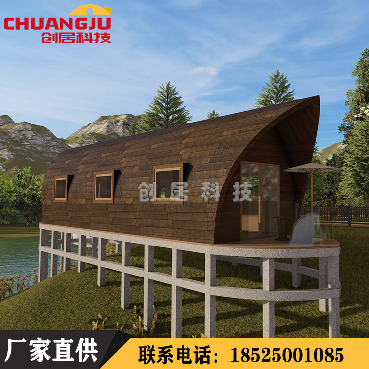 船形房屋装配式拼装房多功能景区屋泡沫模块建房客家船屋露营民宿_虎窝淘
