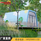 平顶小屋户外露营帐篷景观房子野外营地民宿模块快拼房旅游度假屋