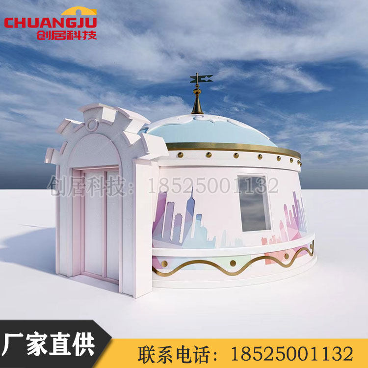 景区蒙古包酒店帐篷民宿星空房户外临时活动房个性化蒙古包民宿