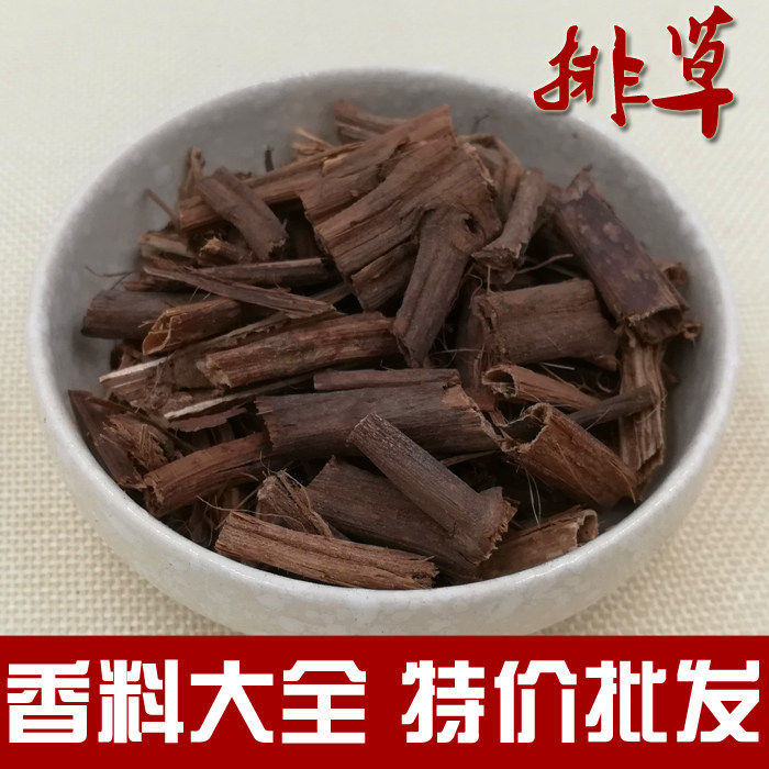 排草香干段香料卤料麻辣