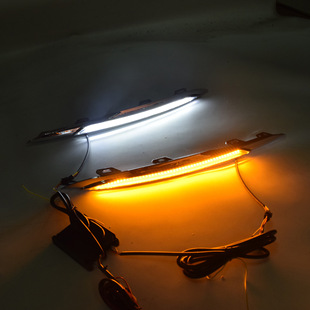 专用车外灯前雾灯 改装 适用于别克英朗日行灯 英朗LED日间行车灯