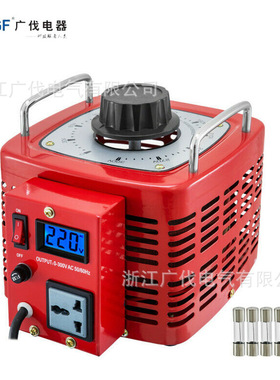 单相调压器 欧标 CE TDGC2-3KVA   0-300V  澳规调压器专款