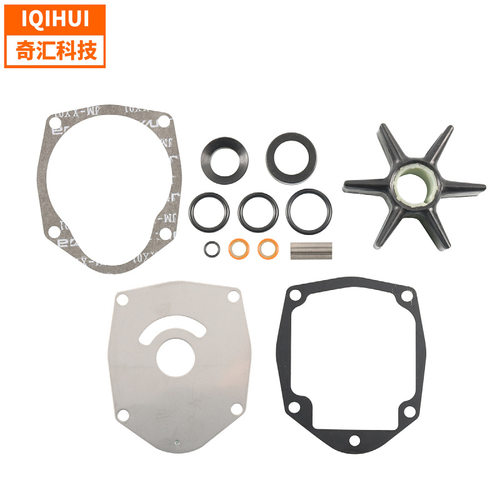 游艇配件舷外机维修包橡胶叶轮