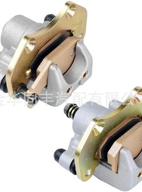 庞巴迪Can Am Outlander 330 400 500 6 8 刹车卡钳液压制动