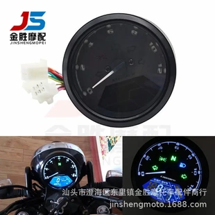 摩托车机械仪表狒狒LED液晶仪表摩托车里程表转速表计速表LCD仪表