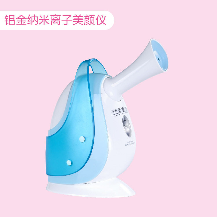 蒸脸仪热喷面部加湿喷雾补水蒸脸器纳米离子美容仪小型家用热喷