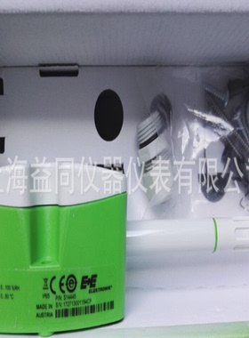 奥地利温湿度传感器E+E墙面安装型 EE160-M1T1A6SBL0SBH50