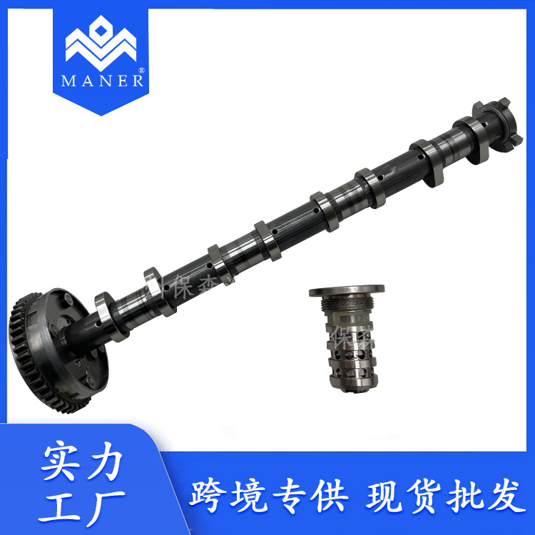 工厂汽车进气凸轮轴电磁阀06L109