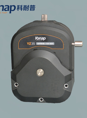 KONAP科耐普YZ35蠕动泵泵头易装型大流量计量泵泵头销售