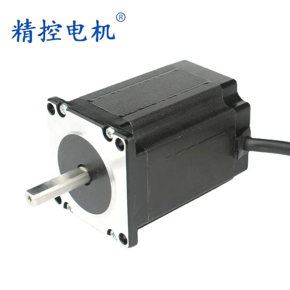 57两相步进电机HS112-4204-03
