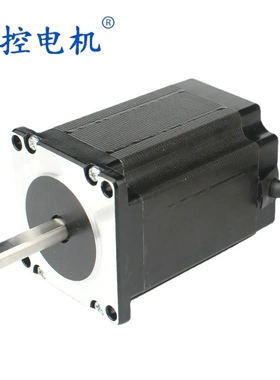 57两相步进电机57HS112-4204-03 4.2A轴径8MMD型轴可加刹车电机