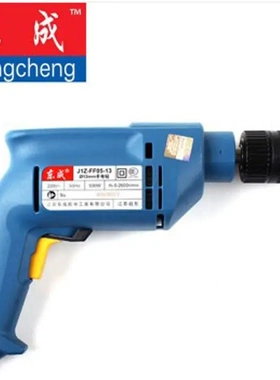 东成电动工具手电钻 手枪钻 电动螺丝刀J1Z-FF05-13 功率500W