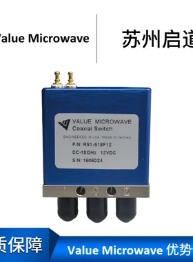 射频微波同轴开关RS1-S18F24 Value Microwave单刀双掷开关SPDT