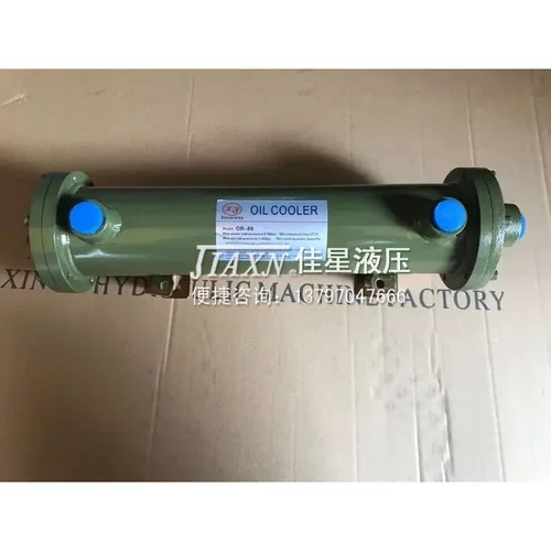 OR系列水冷油冷器OR-60散热