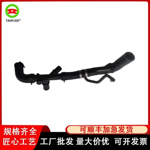工厂发动机冷却水管橡胶适用于