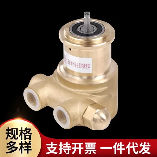 铸铜高压叶片自吸增压泵制冷系统