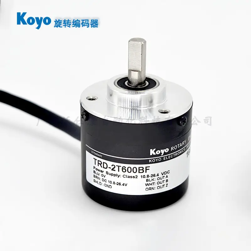 原装光洋旋转编码器TRD-2T600BFP