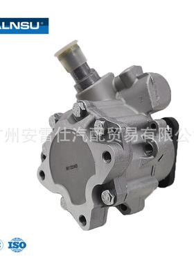 安雷仕 QVB000110 适用于 车型 路虎揽胜行政\4.4L 路虎助力泵