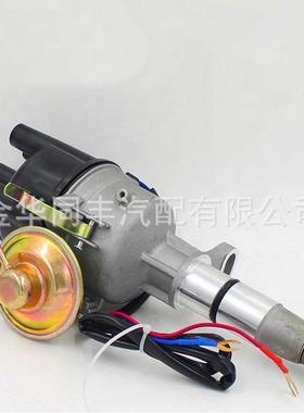 高品质分电器分火器适用Mitsubishi SAGA 8V 27100-24001