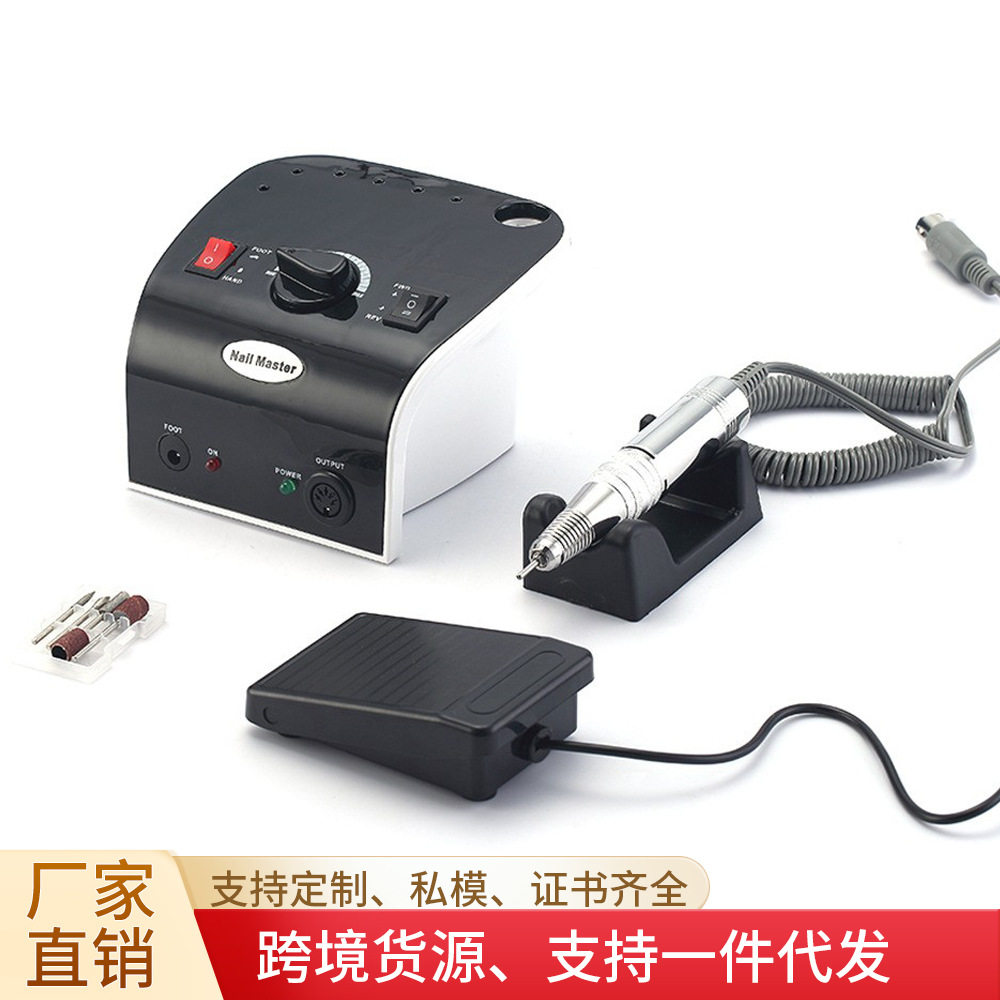 美甲打磨机304新款卸甲抛光一体机35000转指甲卸甲工具套装,彩妆/香水/美妆工具,美甲灯/美甲机,淘宝优惠券,粉丝福利购,淘宝优惠卷