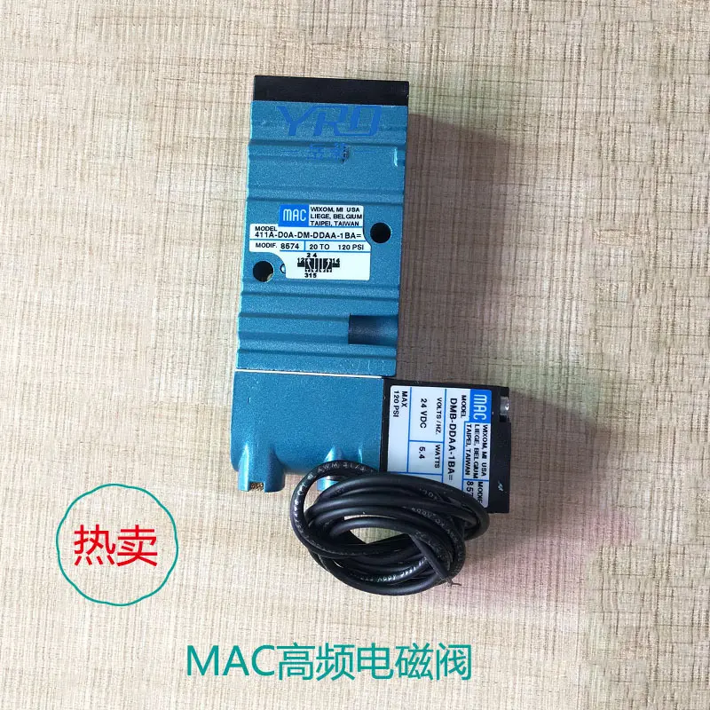 美国mac高频率电磁阀411A-D0A-DM-DDAA-1BA/DEDA/DDAJ-1JM/DEDJ-1