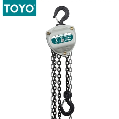 2019新款TOYO1t直供三角形起重