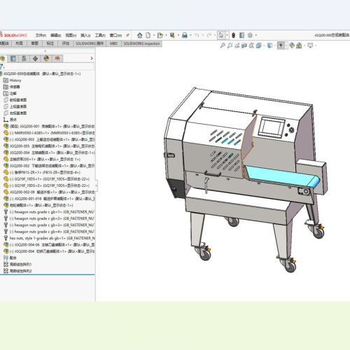 X1788-全自动切菜机三维SW模型(只SolidWorks三维图)