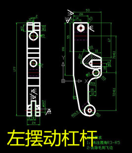 C032 左摆动杠杆机械加工工艺规程和夹具设计CAD图