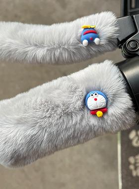 电动车把套冬季电瓶手柄刹车三轮车把手套摩托车护手防寒防滑保暖