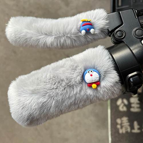 电动车把套防滑防寒撸猫手感