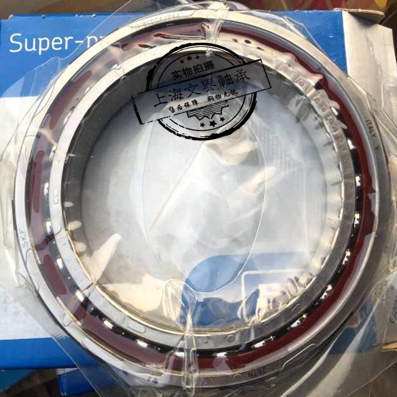 瑞典7226CDGA/P4A 角接触球轴承 机床轴承