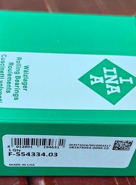 INA轴承F-554334.03