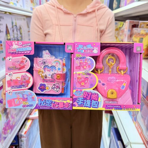 一言粉红兔秘密记事本魔法书蛋糕