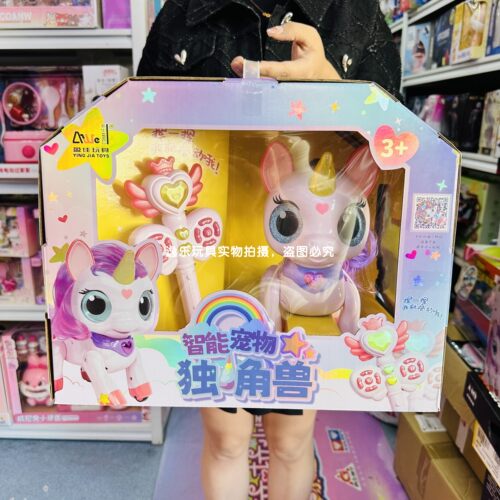 智能宠物独角兽魔法棒电动遥控