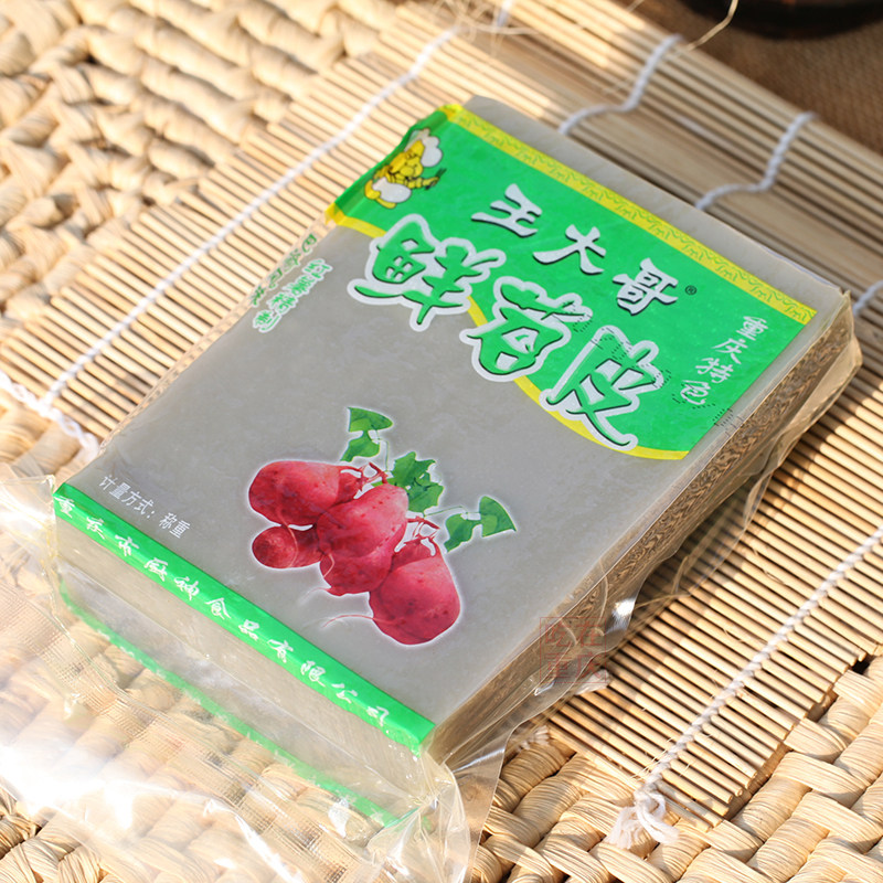 重庆王大哥鲜苕皮 四川峨眉烧烤食材专用1000g大张10张火锅炖汤